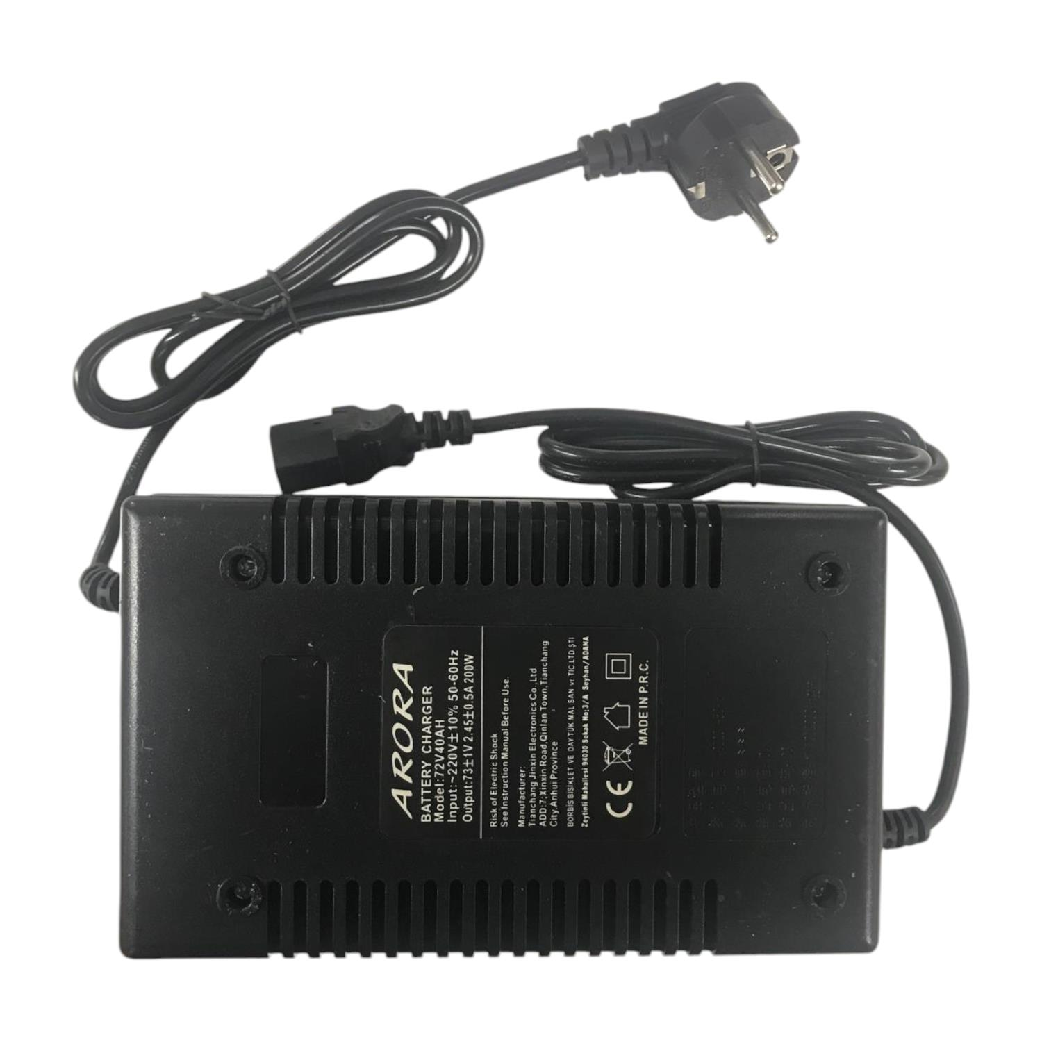 SARJ ALETI (72V / 40AH) #BR.E-BIKE.0017