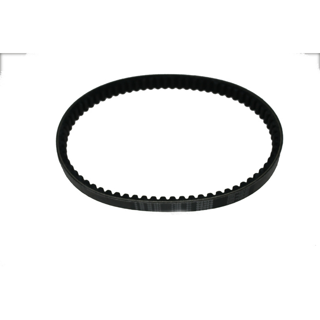 MONDIAL VULCAN TRIGER KAYISI 835X20X30 #Y4MON0590A0019