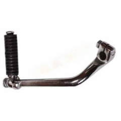 MARŞ PEDALI CUB OEM KALİTE