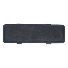STMAX 406 SASE NUMARASI KAPAGI #406-E-78