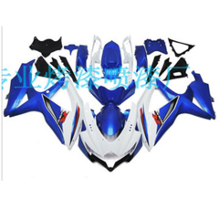 SUZUKI GSX - R 600 2008-2010 MAVI BAYAZ GRENAJ SETI