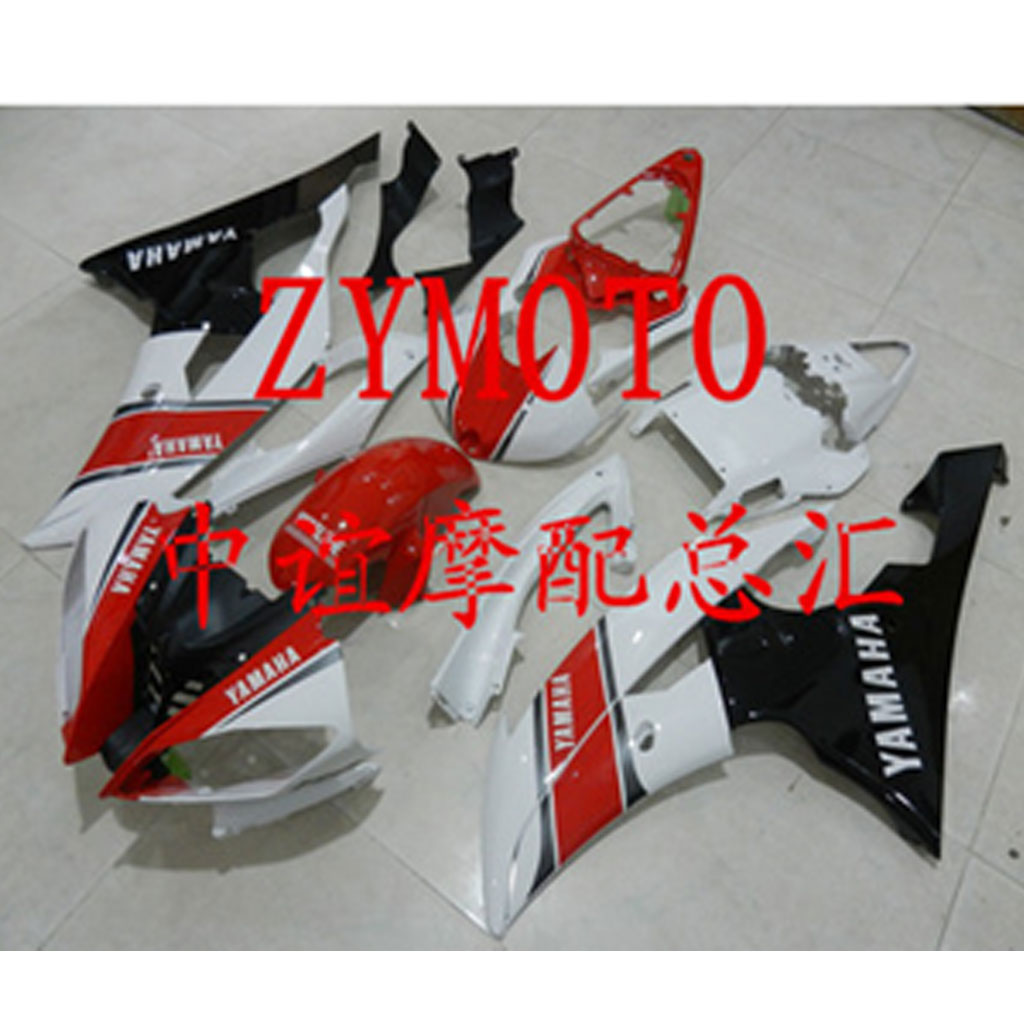 YAMAHA YZF R6 2008-2016 KIRMIZI BEYAZ SIYAH GRENAJ SETI #CLK220