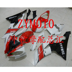 YAMAHA YZF R6 2008-2016 KIRMIZI BEYAZ SIYAH GRENAJ SETI #CLK220