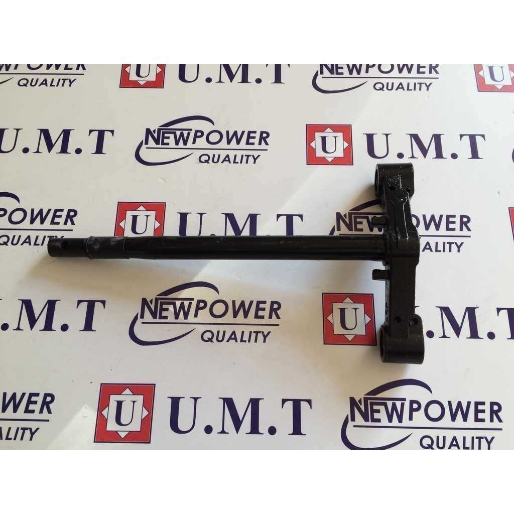 ELEKTRIKLI BISIKLET ALT PLATIN YUKI-JUPITER-TRUVA STMAX KOBRA-MOTOLUX PİTON #UMT725