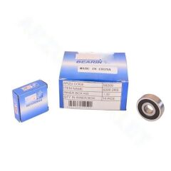 RULMAN [PLASTİK KAPAKLI] 6200 #58209