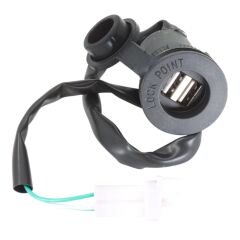 CFMOTO ATR 400 USB GİRİŞİ #Y4CFM4013A0139