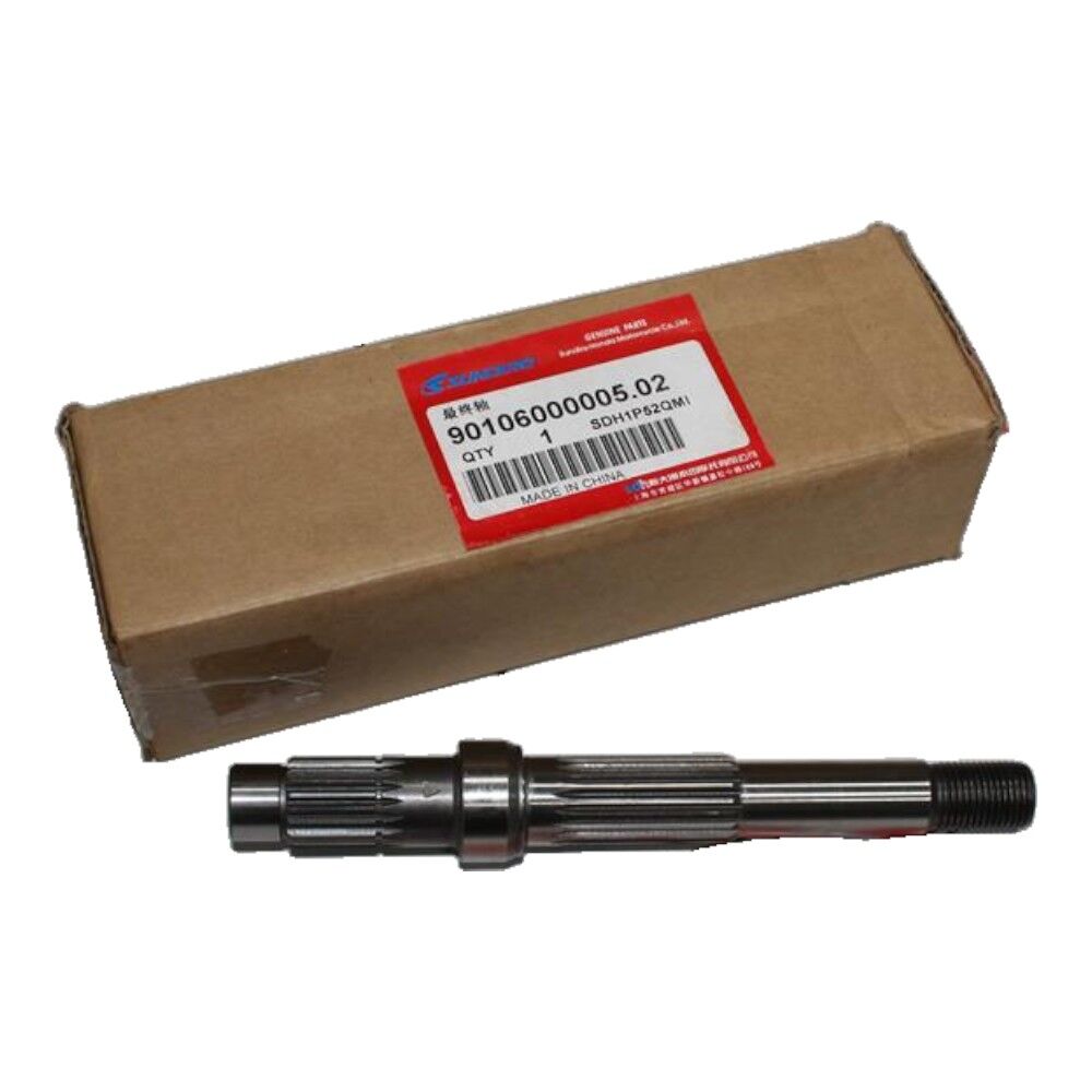 GY6 50 CC ŞANZIMAN MİLİ