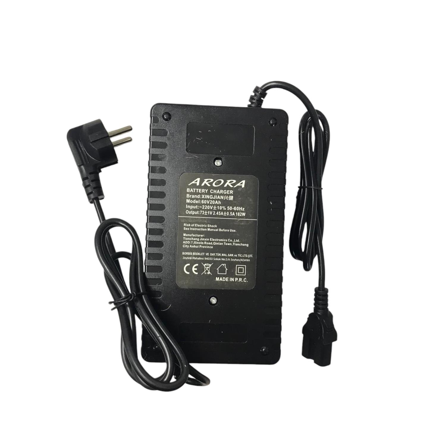ELEKTRIKLI BISIKLET ŞARJ CİHAZI 60V 20AH ( 5 AKÜLÜ MODELLER İÇİN ) #BR.E-BIKE.0058