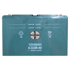 ARORA AKÜ (12V 32AH) #BR.E-BIKE.0069